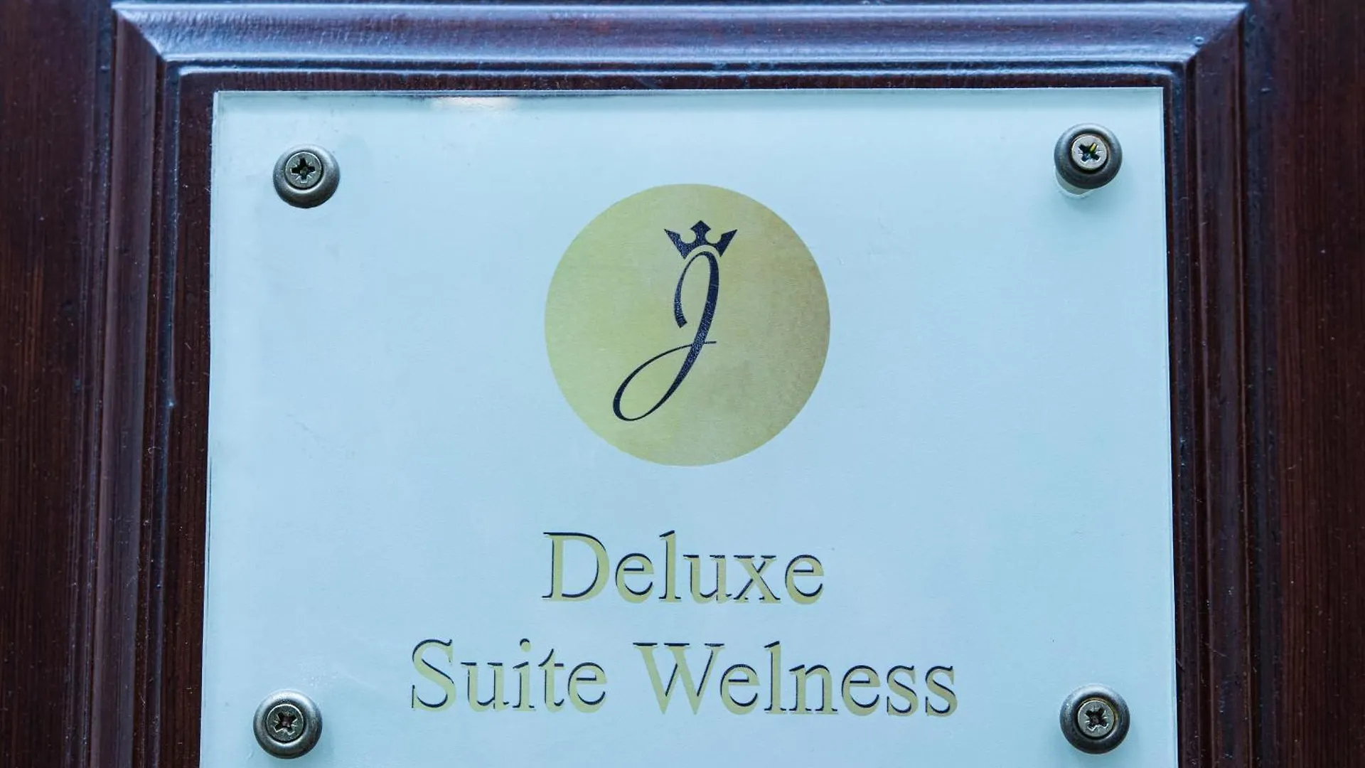Deluxe Suite Welness 로마 이탈리아